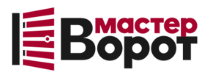 Профессиональный монтаж ворот любой сложности в Усинске от 10295 руб.