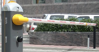 Купить шлагбаум автоматический Усинск, цена от 4108 руб.